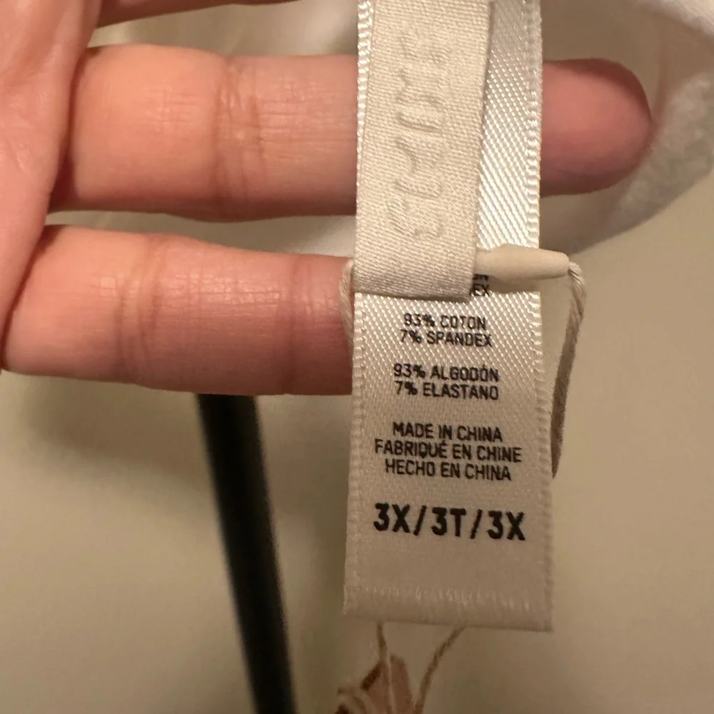 Skims Raw Edge Micro Scoop‎ Bralette